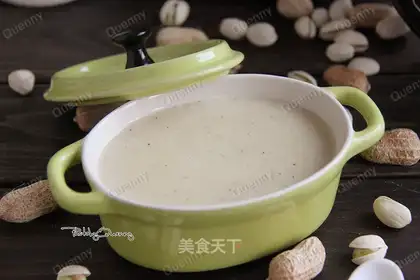 Happy rice