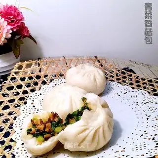 A mushroom bag