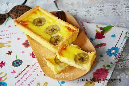 Banana pie