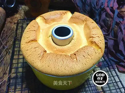 Yogurt chili cake