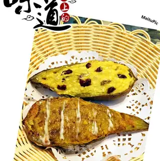 Tasty potatoes