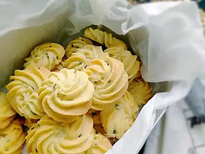 Onion cookies