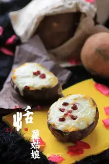 Cheese and potatoes
