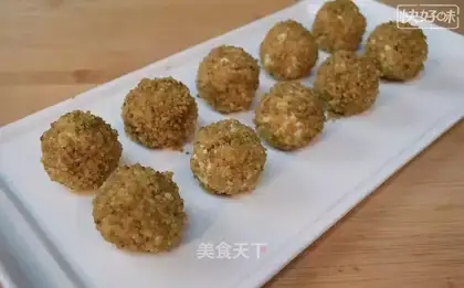 It's a round ball