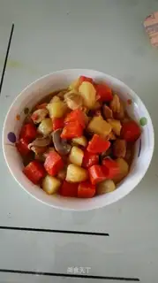 Curry potato chicken