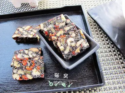 walnut sesame date ointment