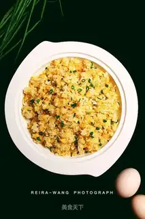 Gold fried rice