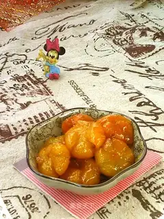 Sugar orange