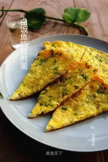 White fish cheese fried eggs