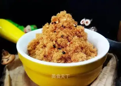 Homemade pork pine