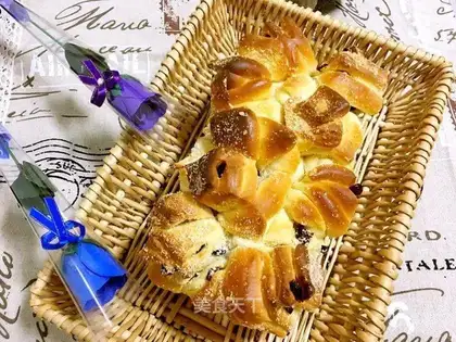 The cranberry coconut hand tore bread