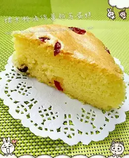 SpongeBob cranberry cake