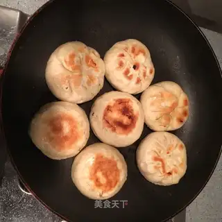 Plum meat buns