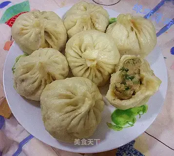 Pork bun