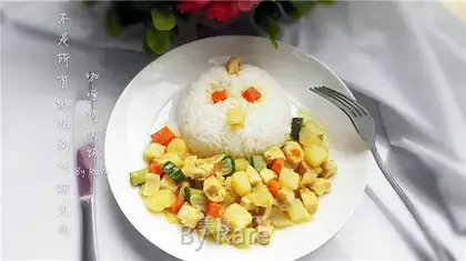 Curry chicken