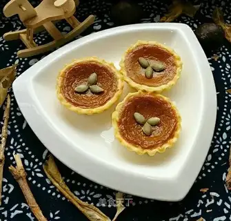 Mini pumpkin pie
