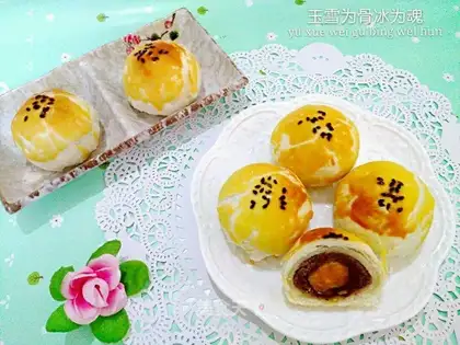 Souffle