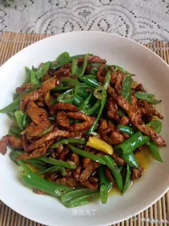 Green pepper with thin silk