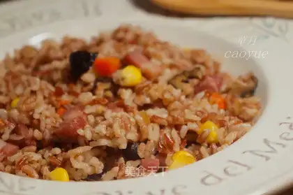 Red and salted rice and mushrooms