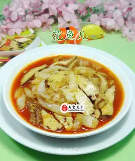 Beef sauce