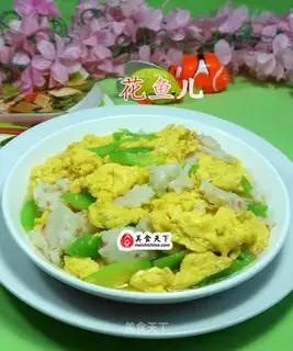 Shrimp-flavored eggs