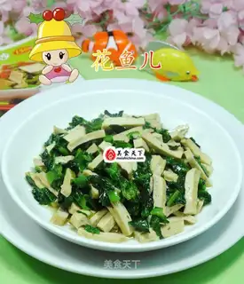 The soy leaves are dry