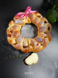 Frozen bread