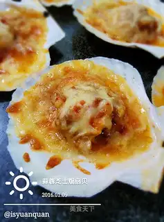 Garlic cheese scallops