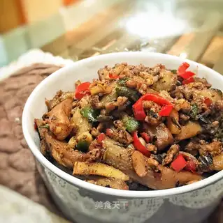 It's a hot meat eggplant