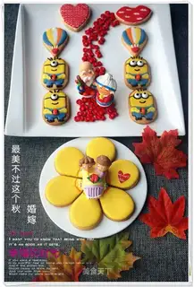 Yellow frosting cookies