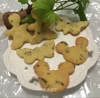 Onion cookies