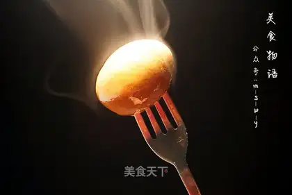 It's Chinese