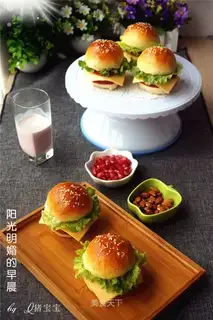 Soupburger