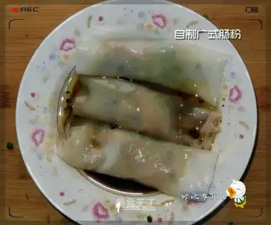 Wide intestine powder