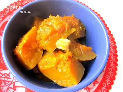 A simple vegan pumpkin