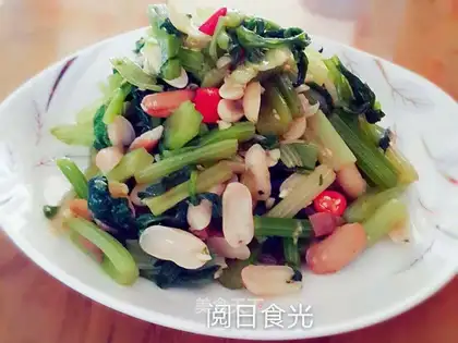 Celery peanuts