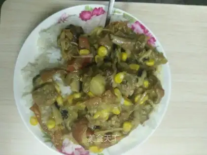 Curry
