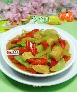 Paprika tofu