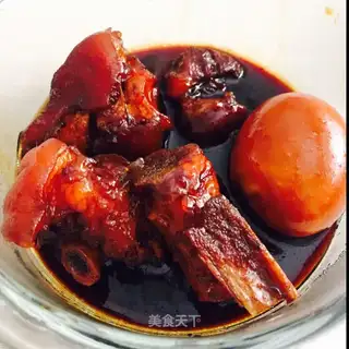 Pig-foot ginger