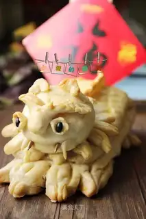 Little tiger flower