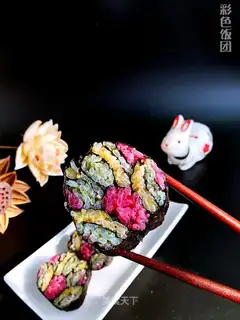 Colour rice group