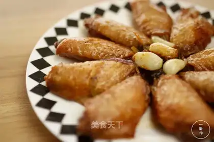 Chicken wings