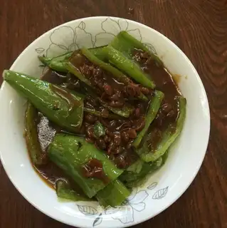 Pitt pepper