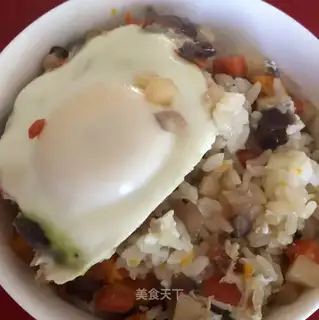 Nutritional vegetable rice