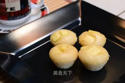 Little Filipino cake