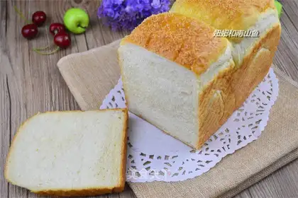 Coconut toast