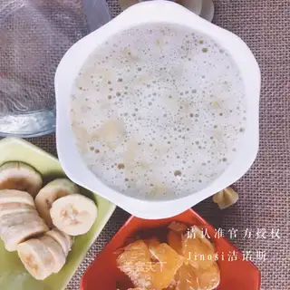 Banana orange juice