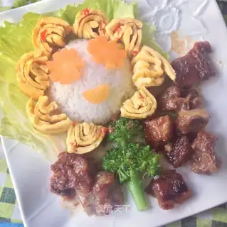Psychic rice