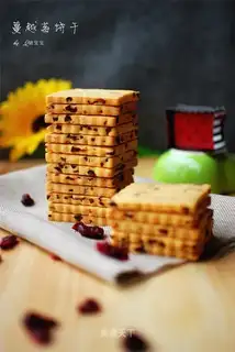 Cranberry cookies