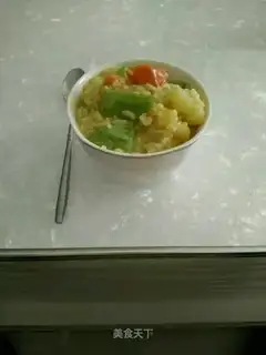 Curry